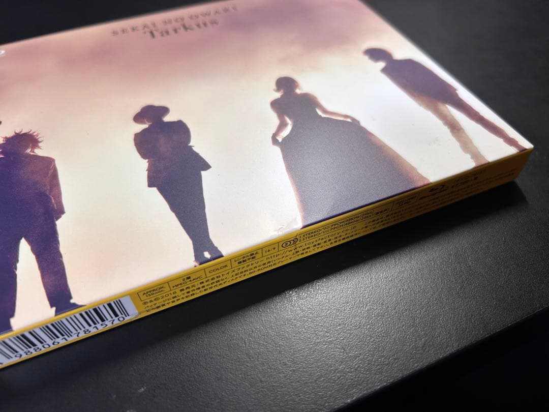 【バラ売り不可】 SEKAI NO OWARI DVD＆Blu-ray3組セット