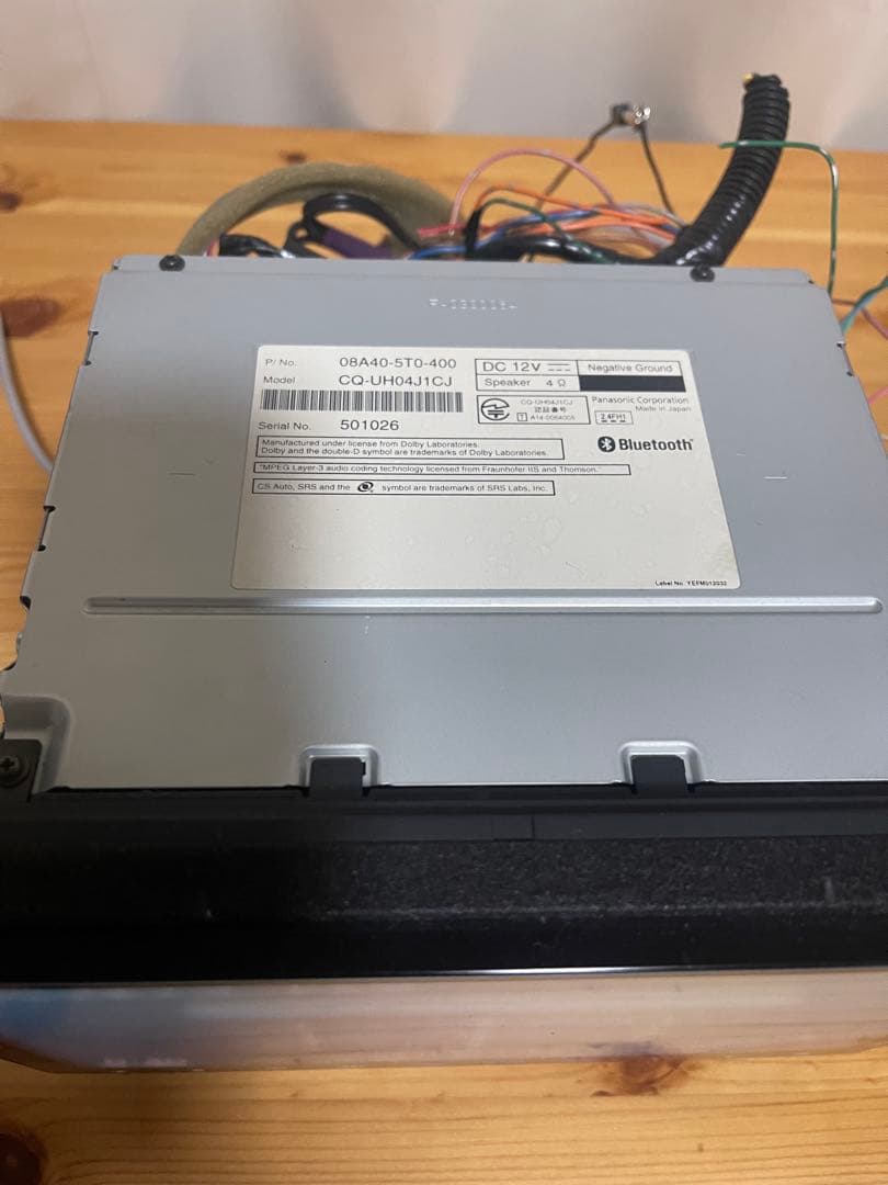 ホンダ純正ナビ　VXM-155VFNi