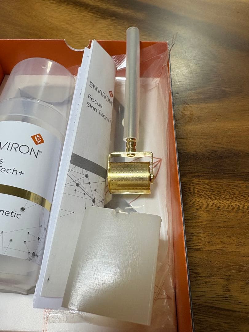 エンビロン　ゴールドコスメティックロールキット