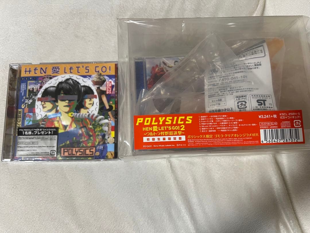 POLYSICS CD シングル　アルバム　まとめ　特典