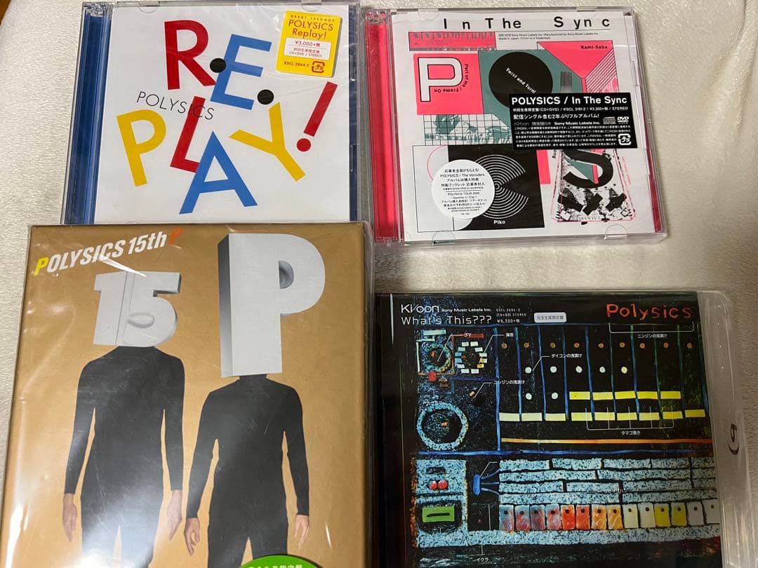 POLYSICS CD シングル　アルバム　まとめ　特典
