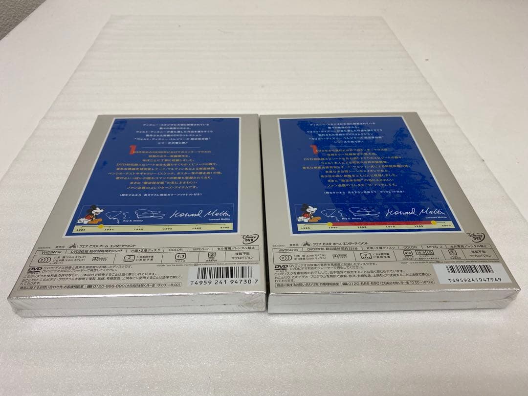 3-2796 ミッキーマウス / カラー・エピソード Vol.1、2 限定保存版