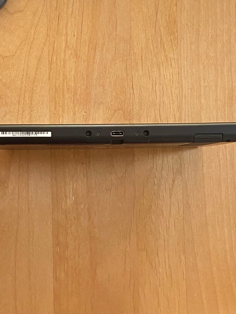 Nintendo Switch本体　2020年製