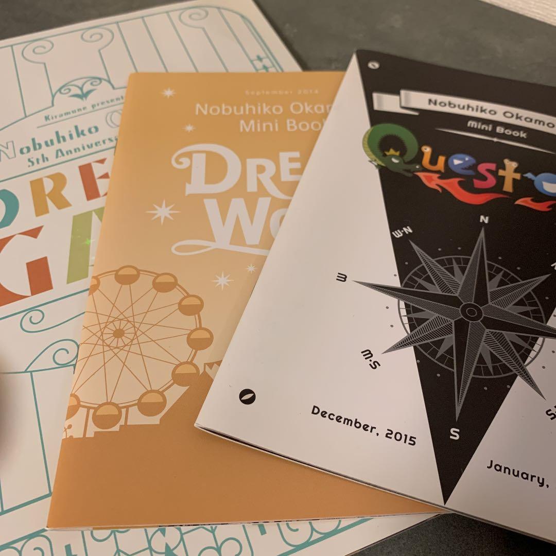 岡本信彦 直筆サイン入り写真集 他セット（岡本的風景～いとをかし～有）