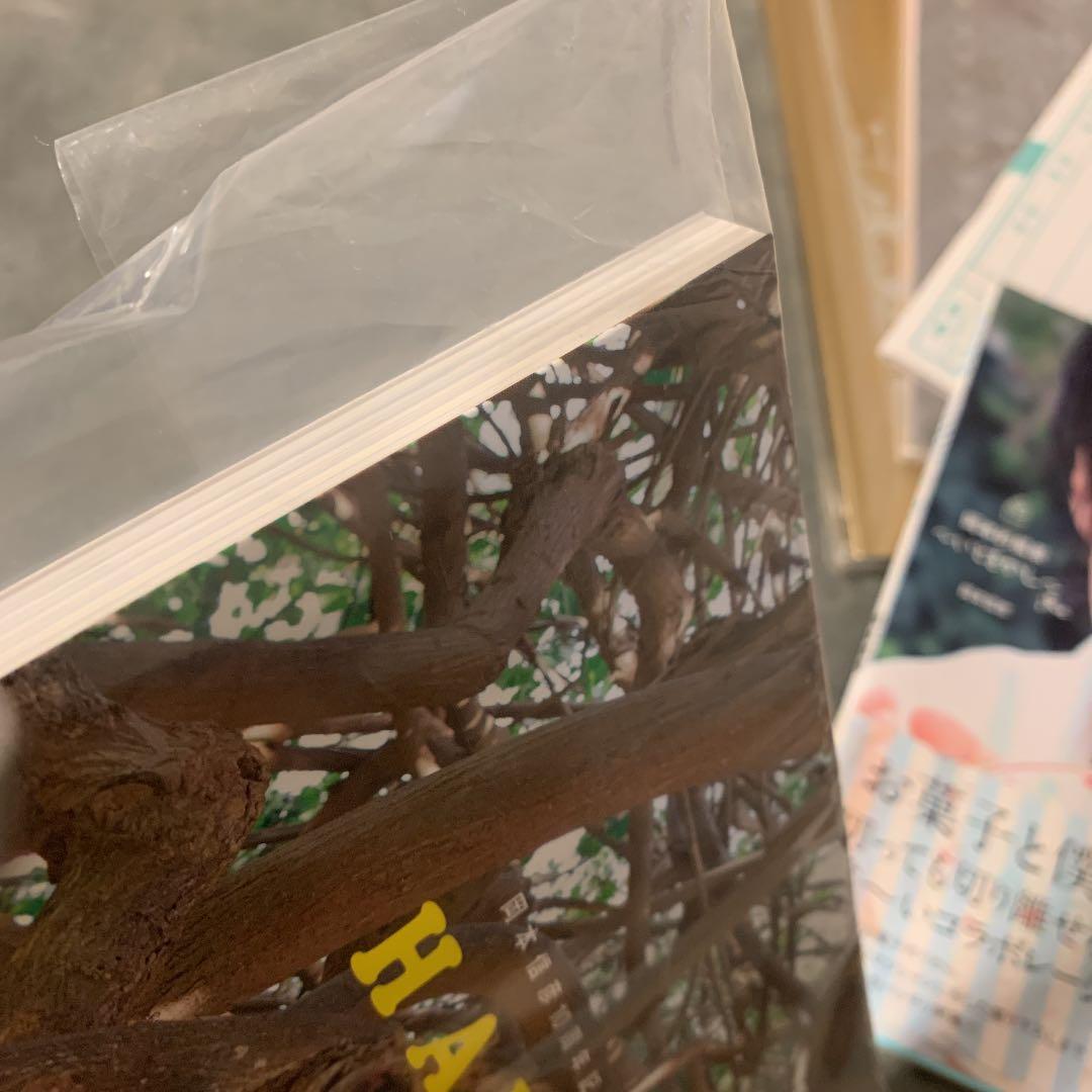 岡本信彦 直筆サイン入り写真集 他セット（岡本的風景～いとをかし～有）