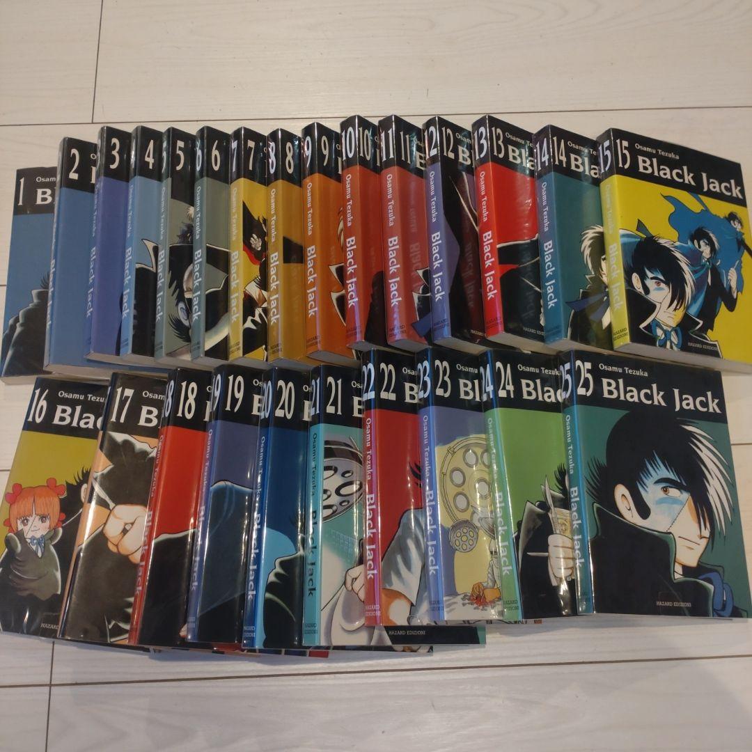 ブラックジャック 全25巻 全巻　海外版　貴重　手塚治虫