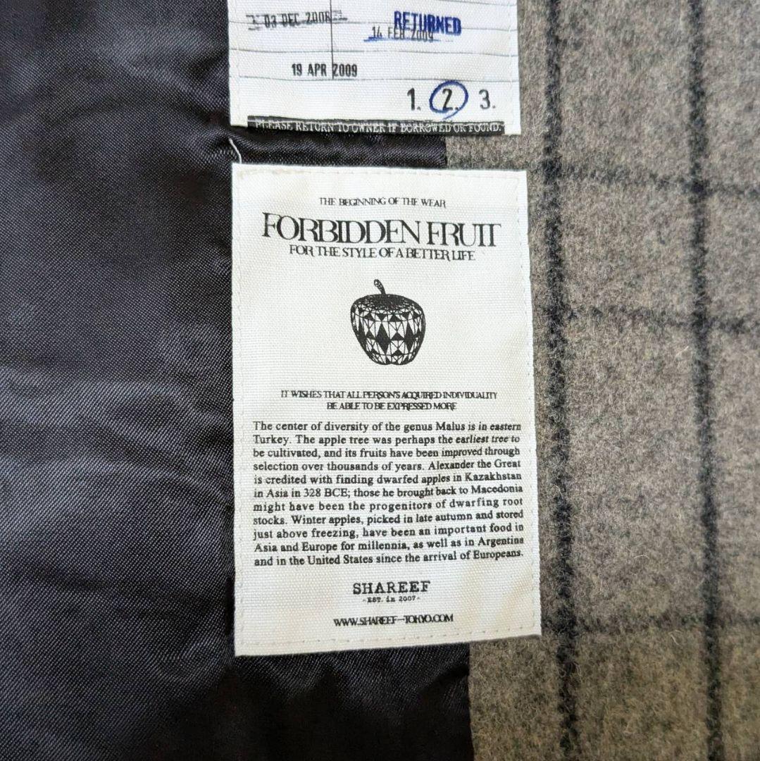 SHAREEF 19AW LONG COAT ロングチェスターコート マキシ丈