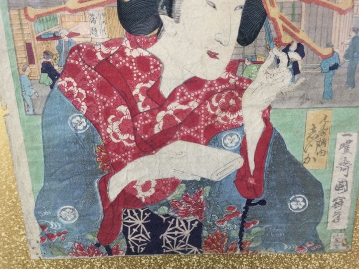 時代物版画『東京新嶋原全盛競』一曜斎國輝筆 額 G99 鳶口 L328 セット