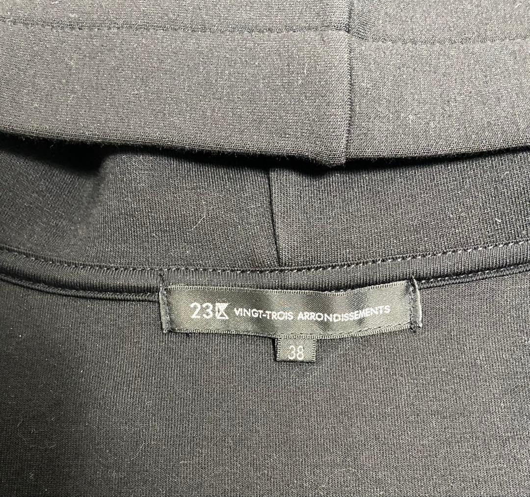 ★ imane ★♡23区♡今季完売 コットンエアーダンボール コクーン