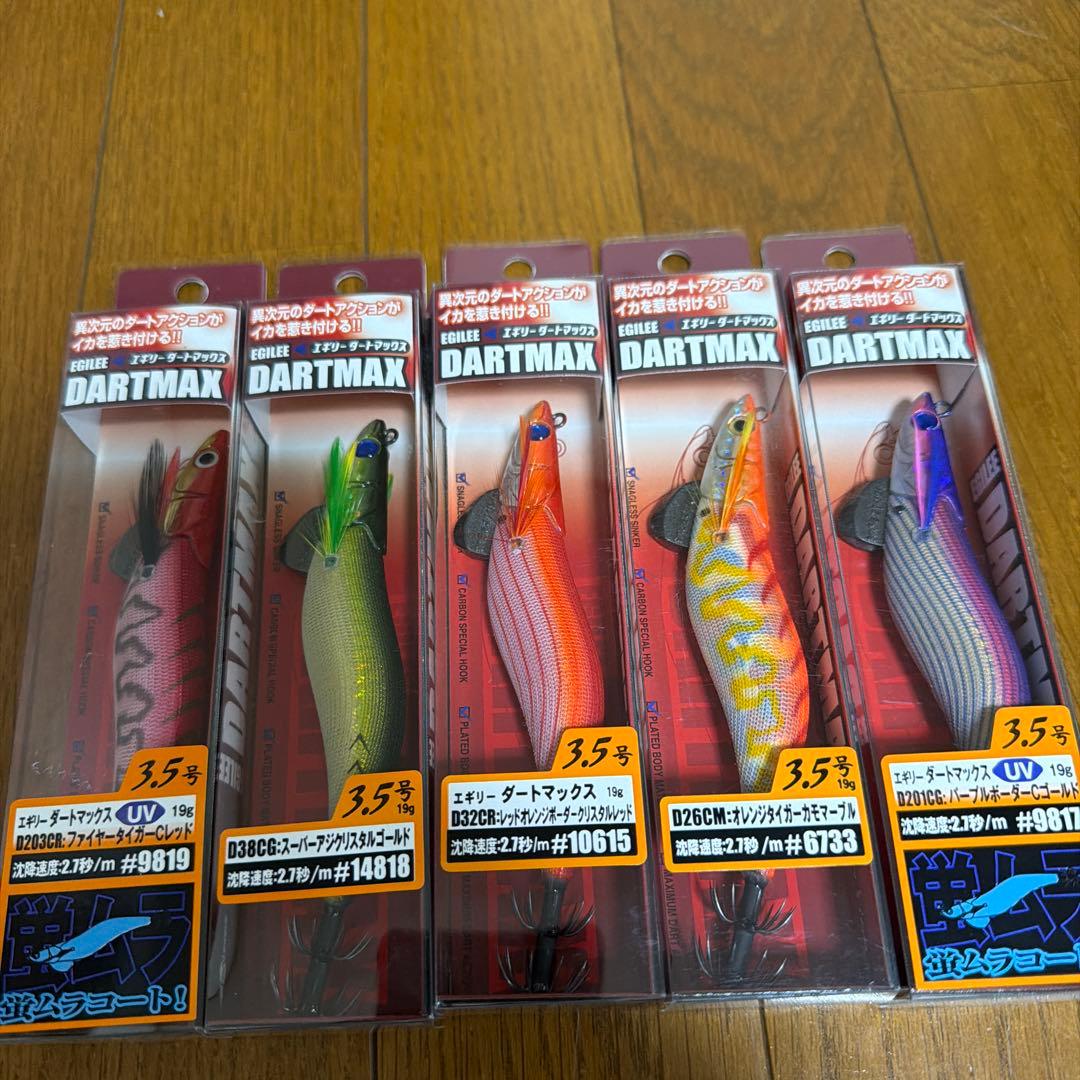 DARTMAX 3.5号エギセット 5色