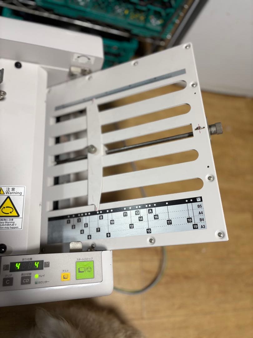 NIPPO NP270 自動紙折り機 ジャンク扱い