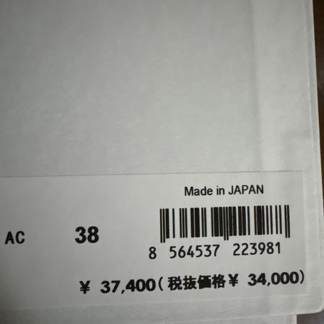 ⭐︎PIPPICHIC ピッピシックPARIGOT別注 AMBER COCO