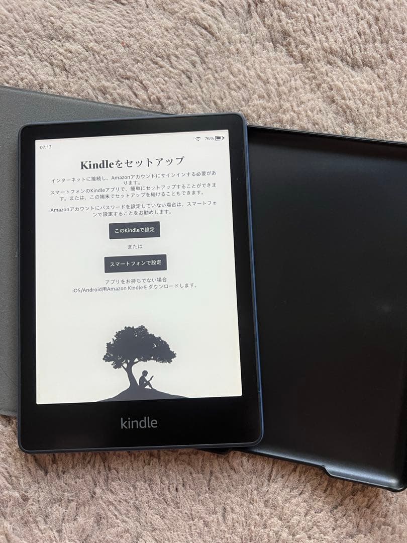Kindle Paperwhite 11世代