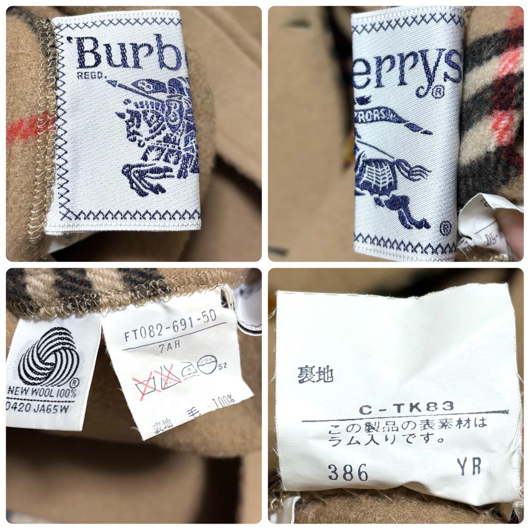 希少 バーバリー ノバチェック ロングコート リバーシブル ウール キャメル 7