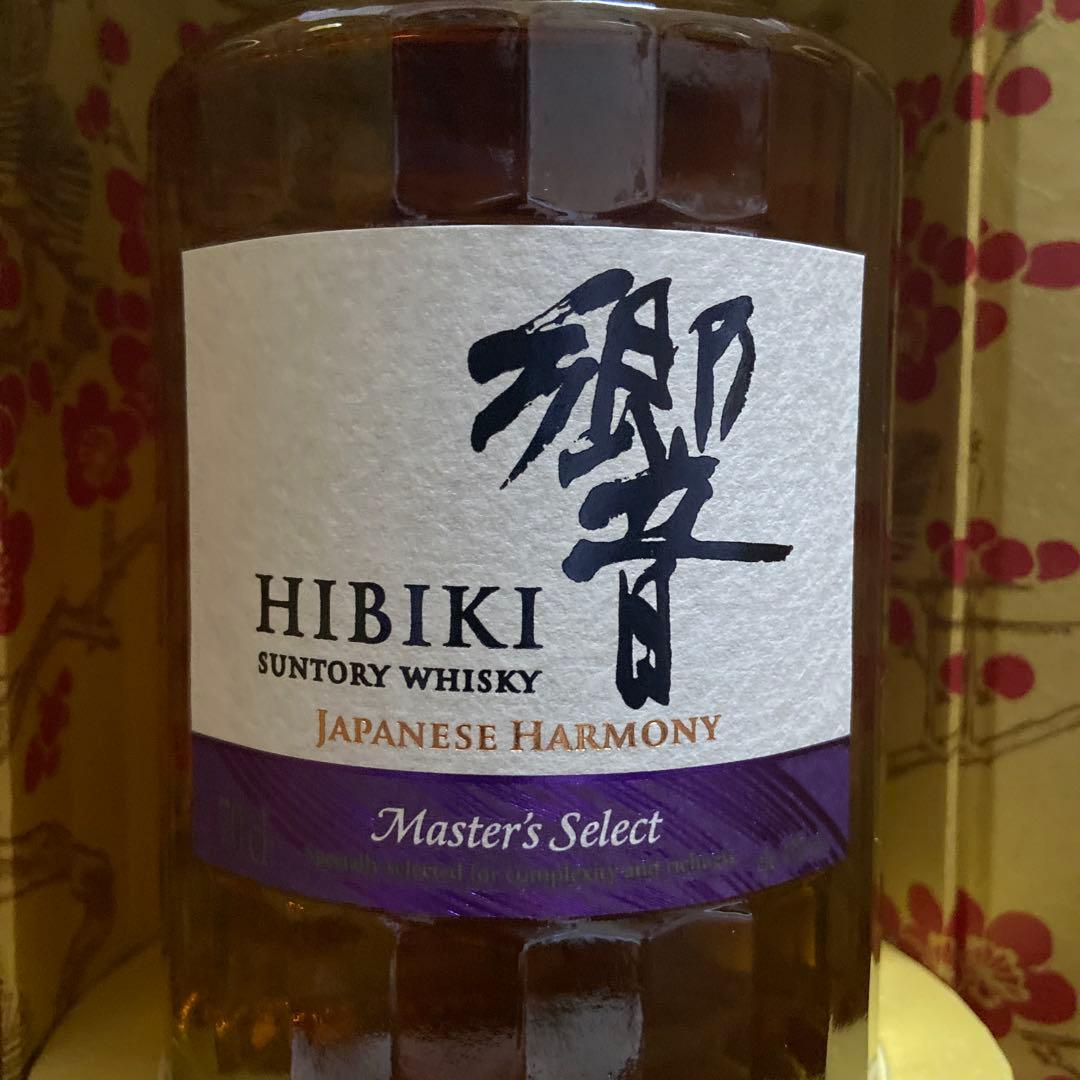 響　Japanese Harmony Masters Select 2026