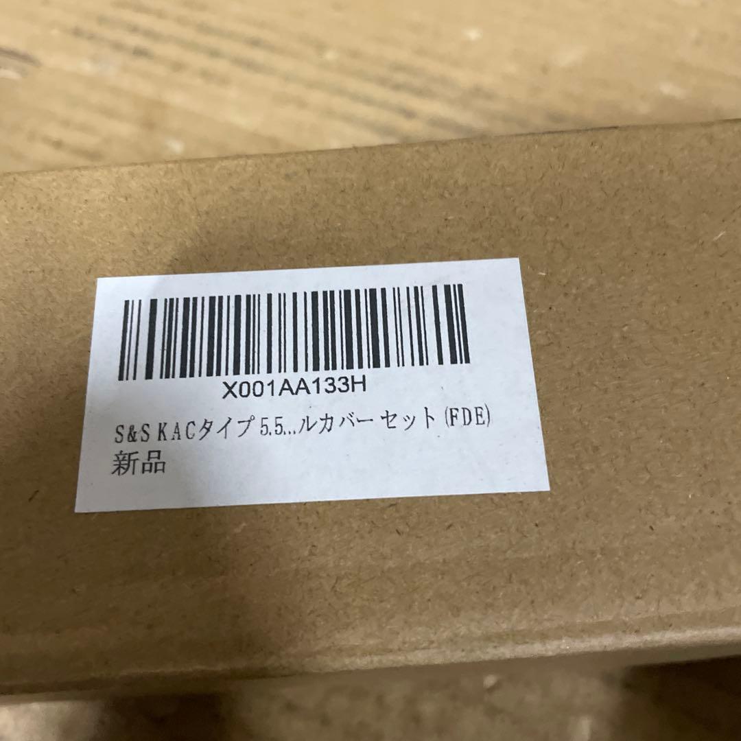 S&S KACタイプ 逆ネジハイダー＆サプレッサー＆サーマルカバー セット