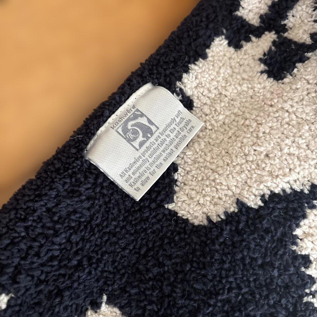 カシウエア　ダマスク　大判　ブランケット　毛布　ネイビー