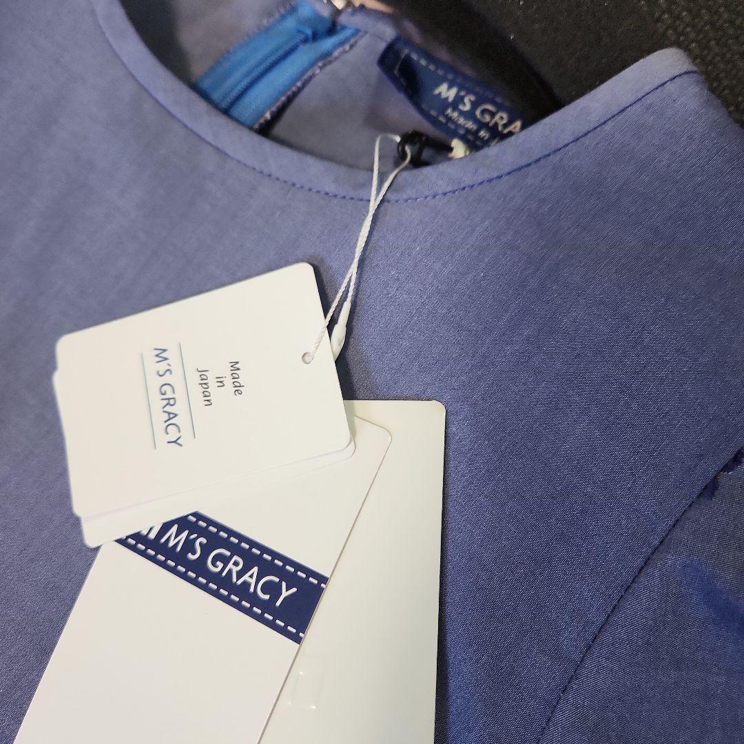 最終新品M'S GRACY 花柄刺繍 チュニック