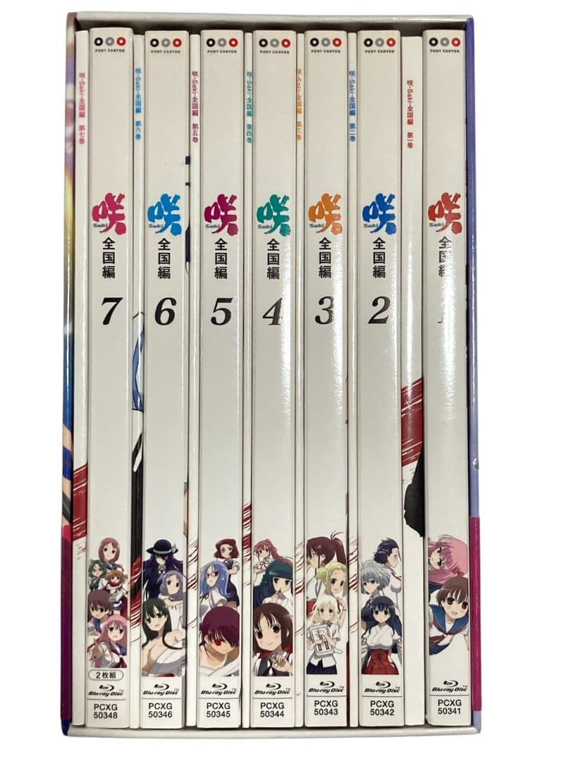 【 Blu-ray 】 咲 Saki 全国編 初回版 全7巻 セット