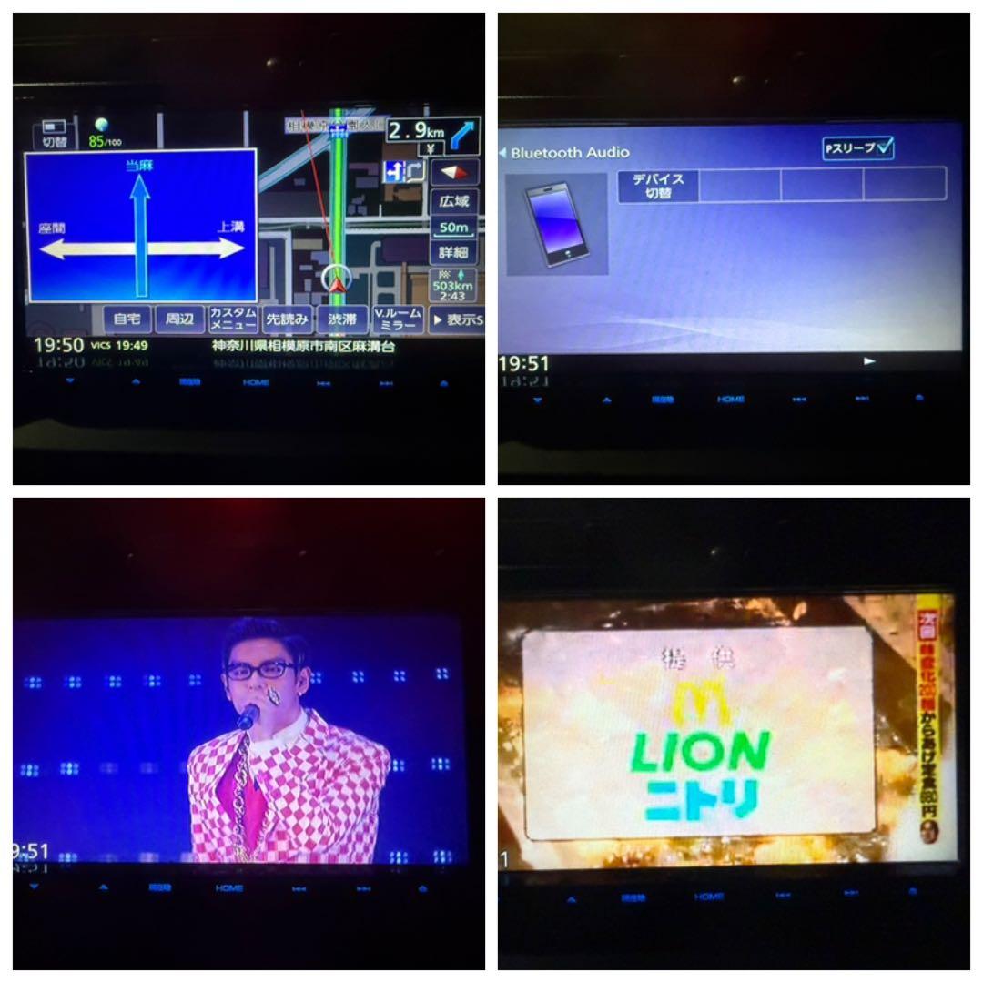 ☆KENWOOD★MDV-D407BT★Bluetooth/DVD★動作確認済☆