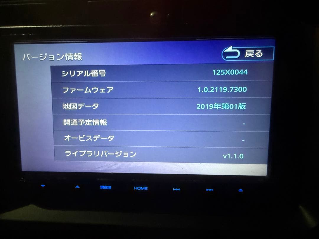 ☆KENWOOD★MDV-D407BT★Bluetooth/DVD★動作確認済☆