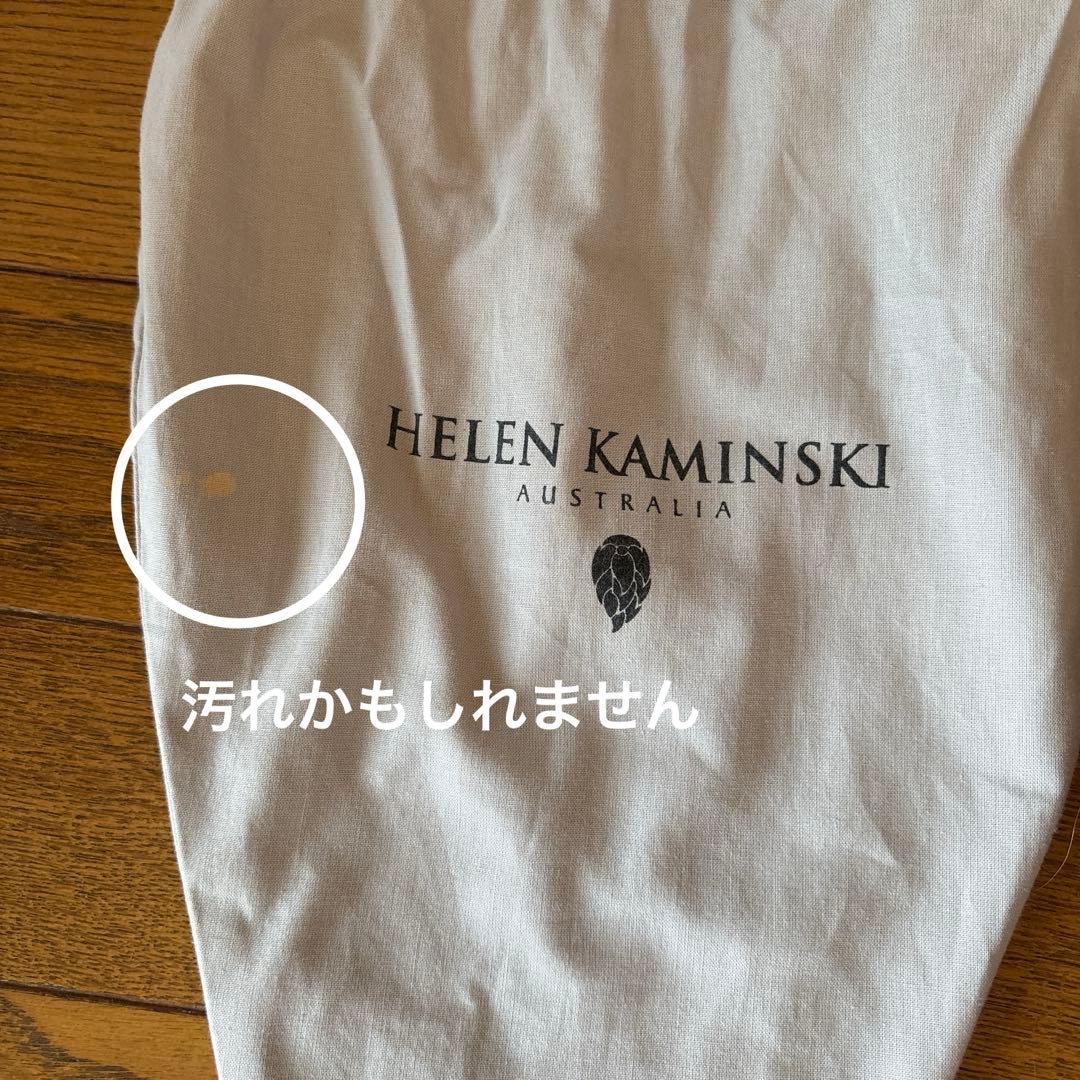 ヘレンカミンスキー　ラフィアハット　プロヴァンス12