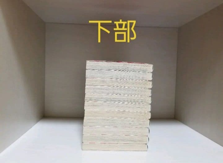 わたるがぴゅん41.42.43.44.45.46.47.48.49.50.51