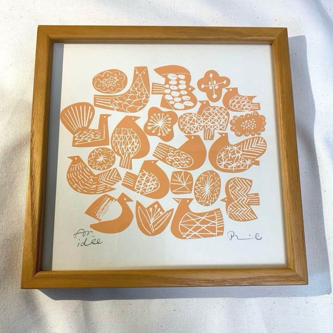 バーズワーズ idee 額装 廃盤