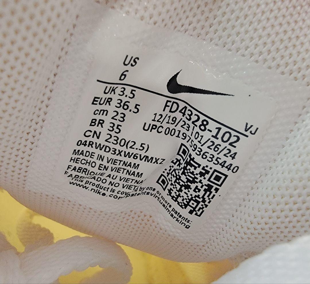 ナイキ ウィメンズ エアマックス90 LV8 ブラウン/タン 白 茶 23cm