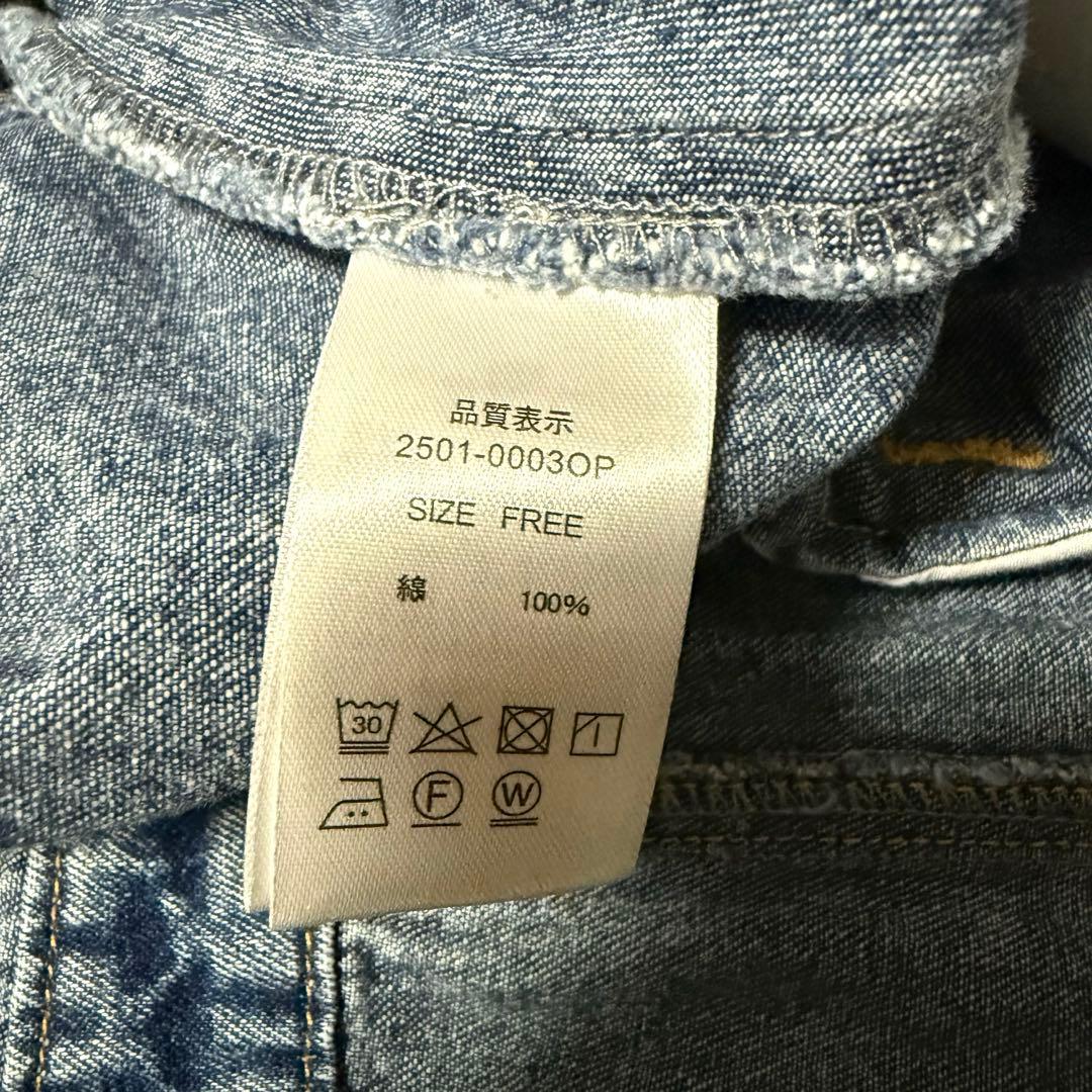 新品タグ付きKatrin TOKYO カトリントウキョウデニムオールインワン