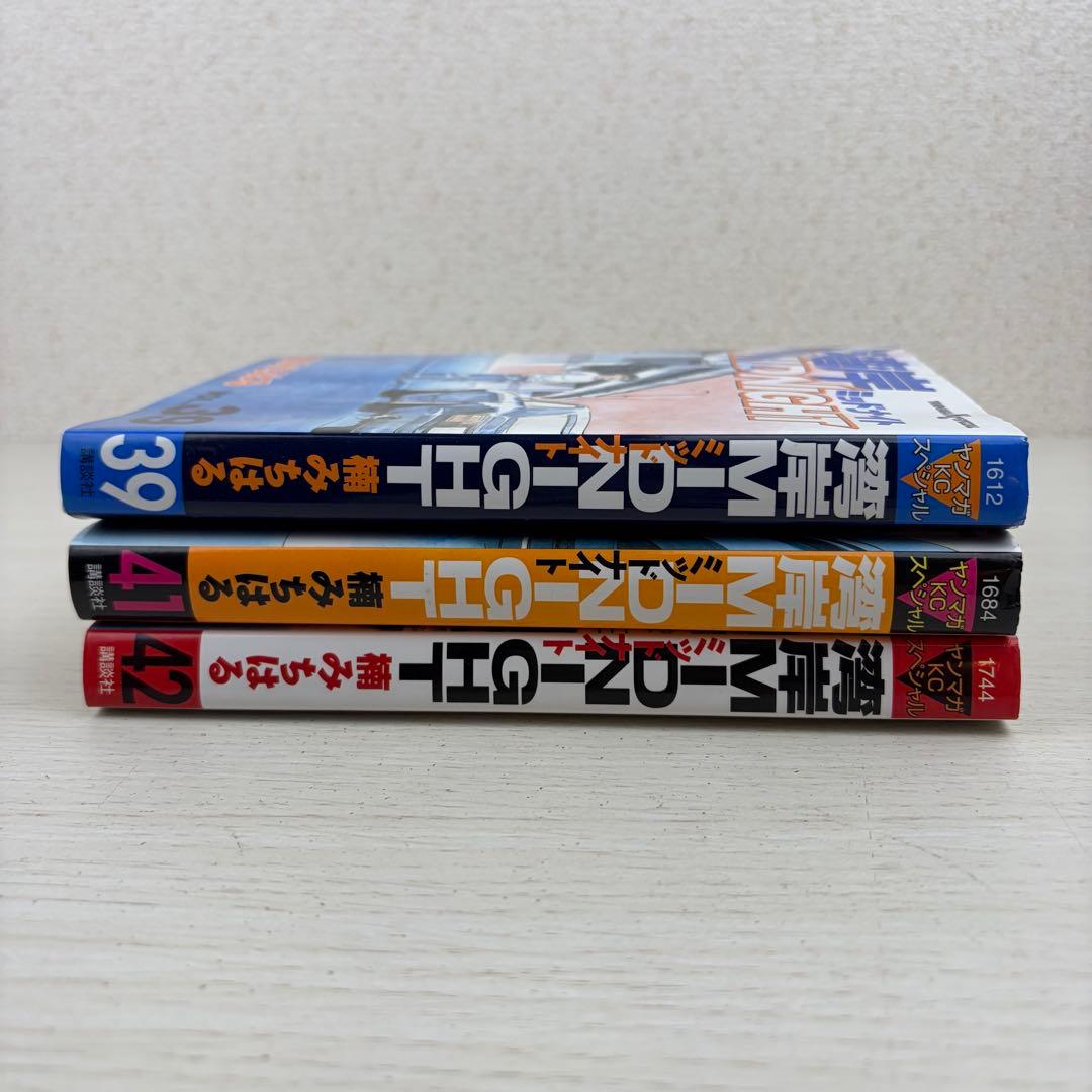 湾岸midnight 41巻42巻 初版セット 39巻おまけ付き ミッドナイト
