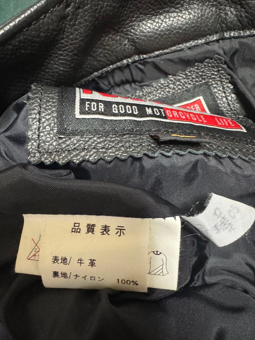 NANKAI革パン、レザー パンツ XL 黒