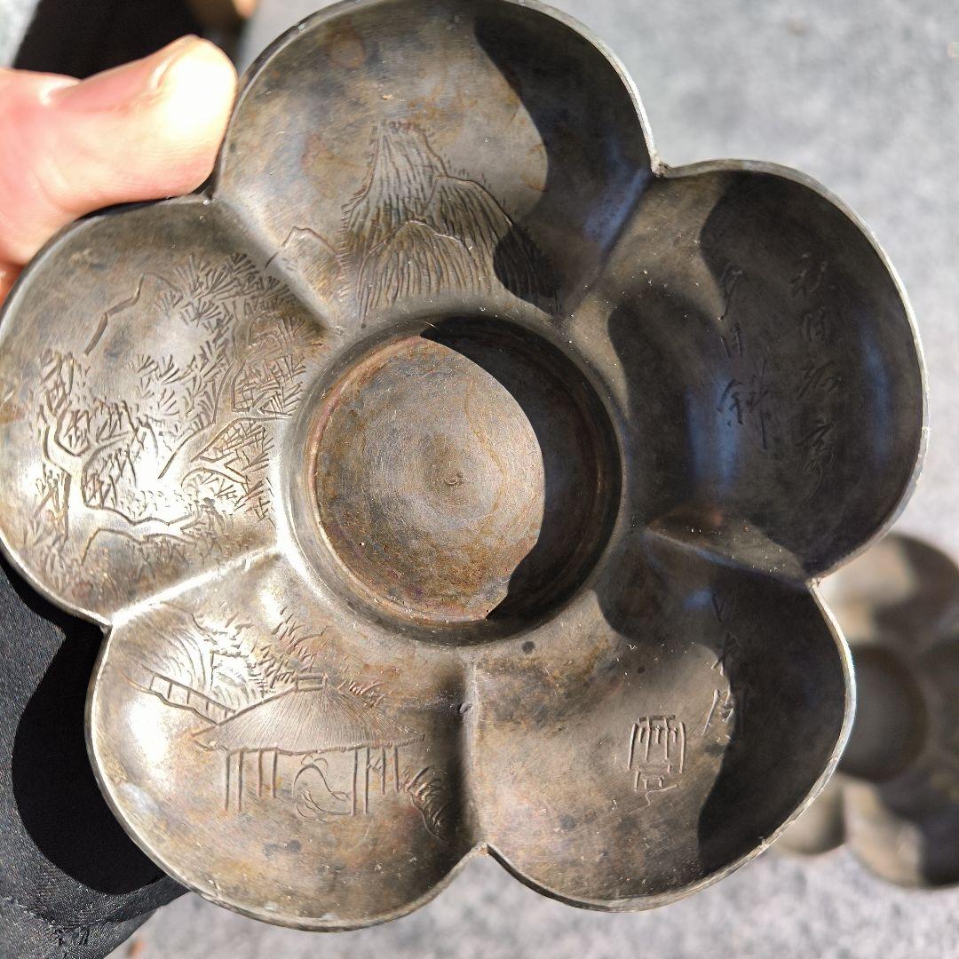 O*E様 花型金属製皿 5個セット　錫製