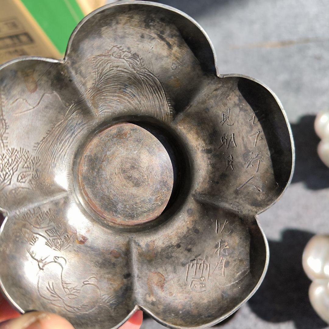 O*E様 花型金属製皿 5個セット　錫製