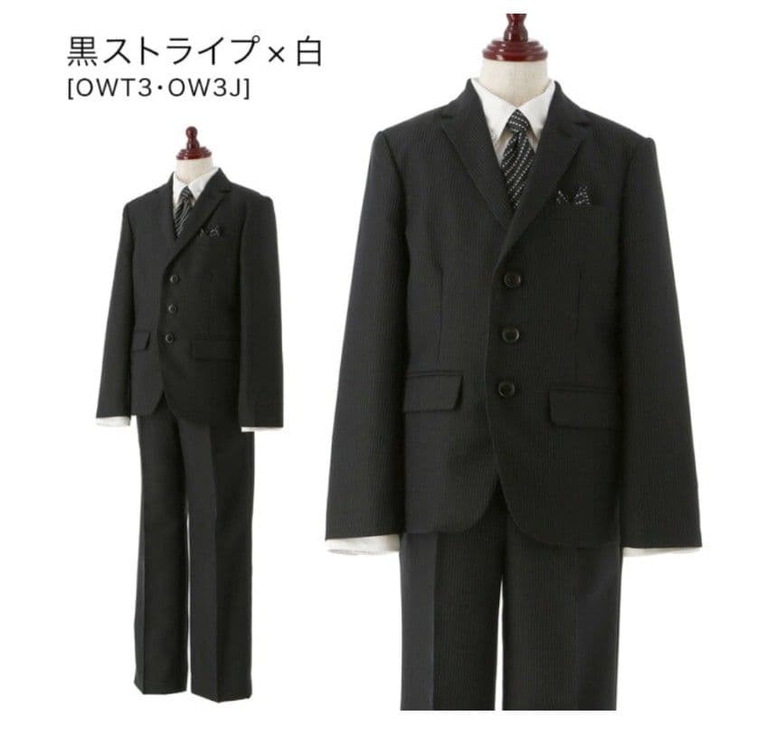 【極美品✨】キャサリンコテージ　男の子　160　フォーマルスーツ　卒業式