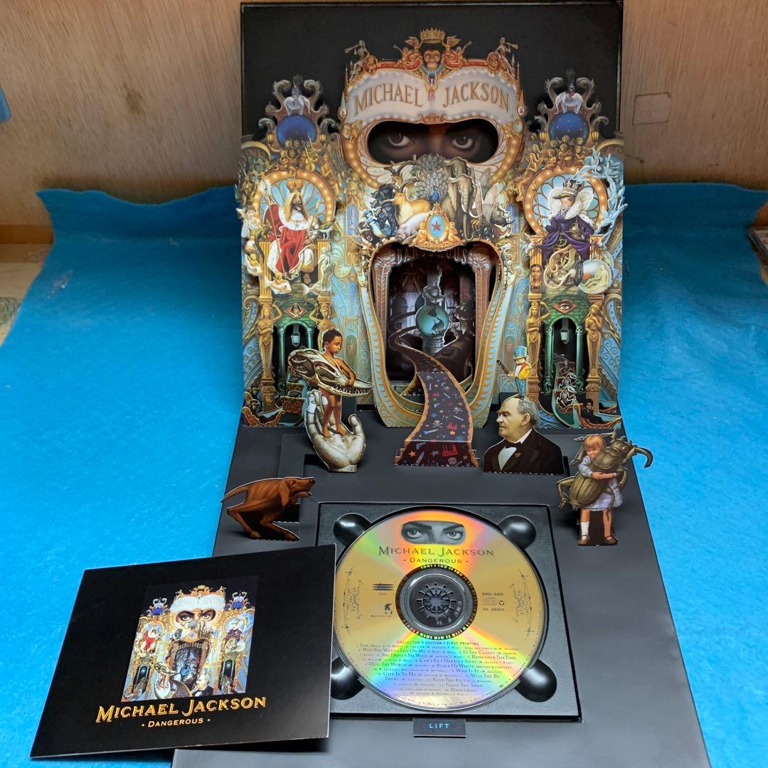 洋楽 Michael Jackson Dangerous CD