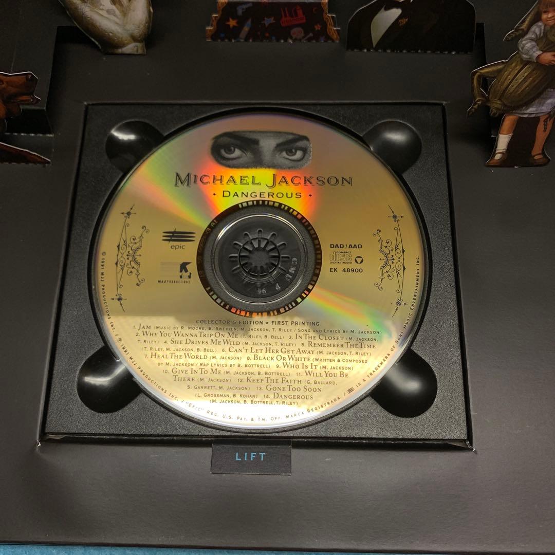 洋楽 Michael Jackson Dangerous CD
