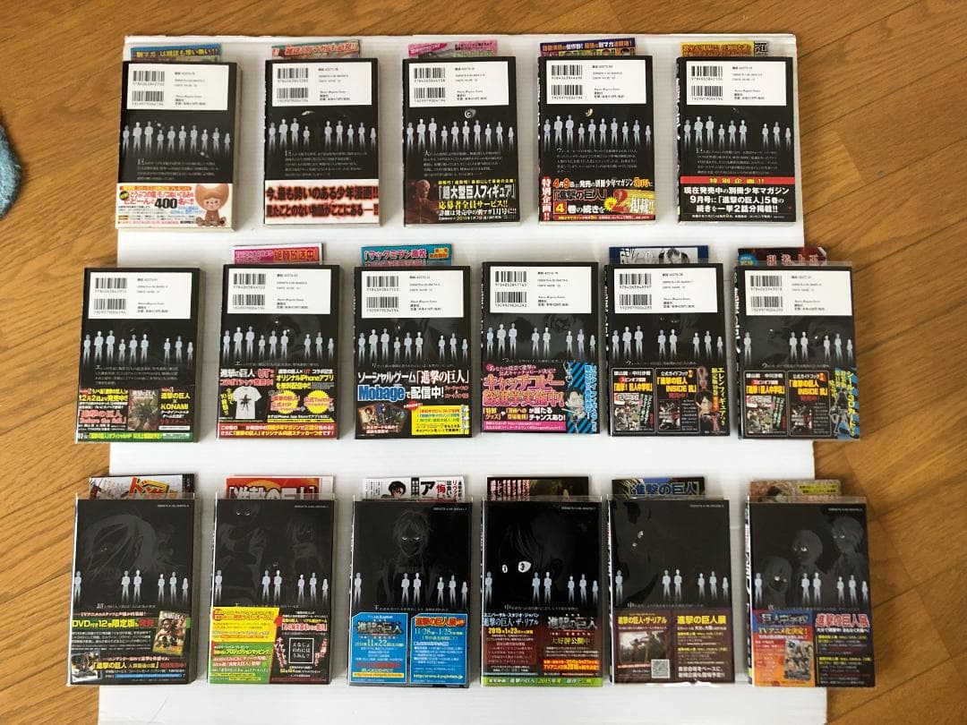 美品　進撃の巨人　 全巻　 初版　 帯　1巻～34巻　ガイドブック　 冊子