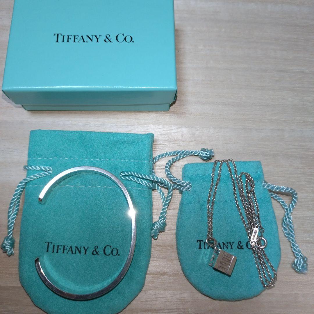 TIFFANY-アトラス-バングル、ネックレスセット