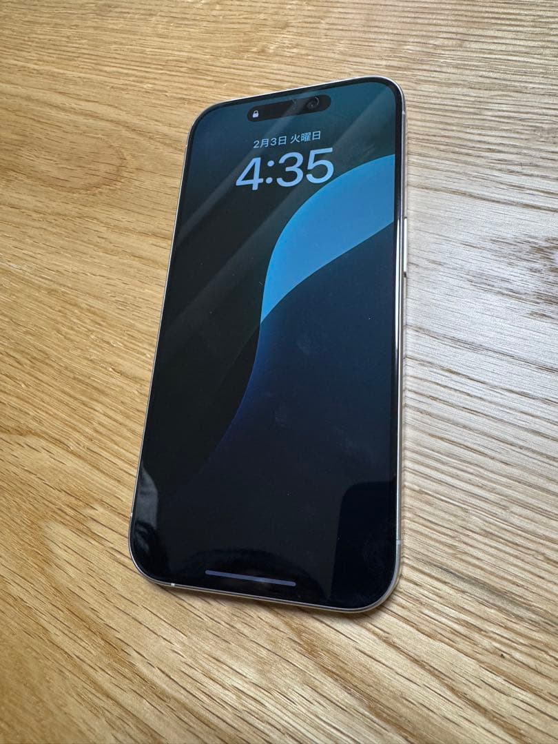 Apple iPhone 15 Pro シルバー 本体