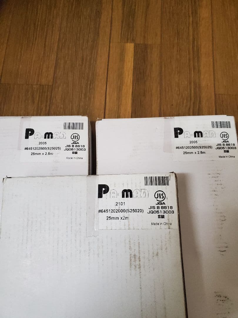 PA-MAN ラッシングベルト、スリングベルト2.5m×2本 2.0m1本