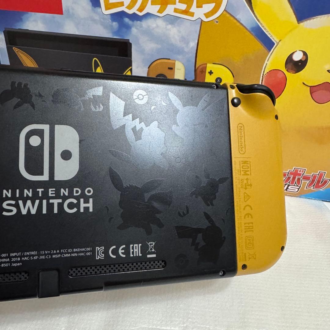 Nintendo Switch let's goピカチュウセット