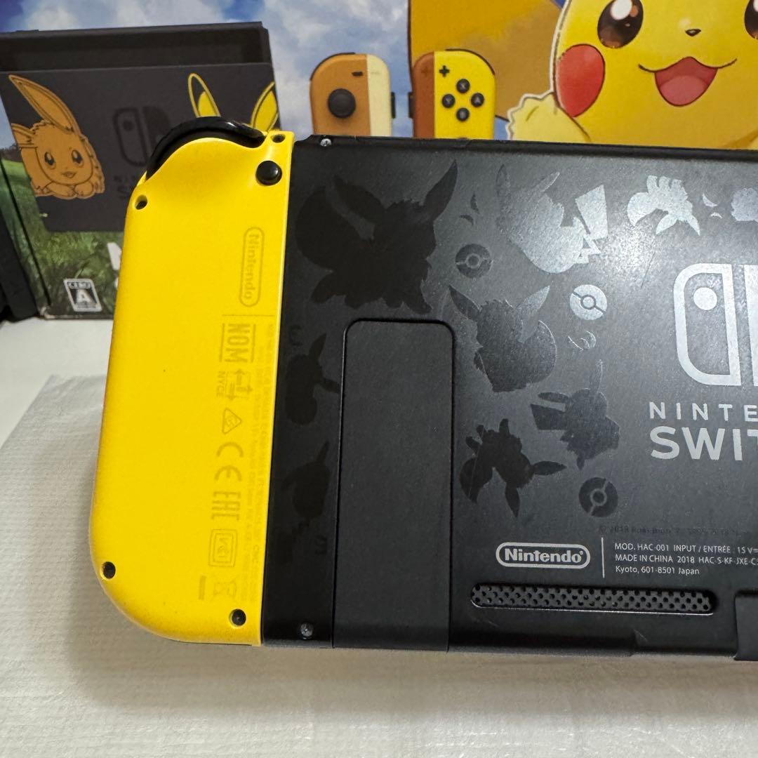 Nintendo Switch let's goピカチュウセット