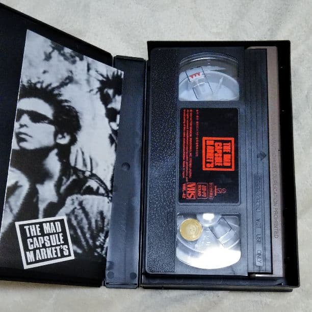 the mad capsule markets ビデオ