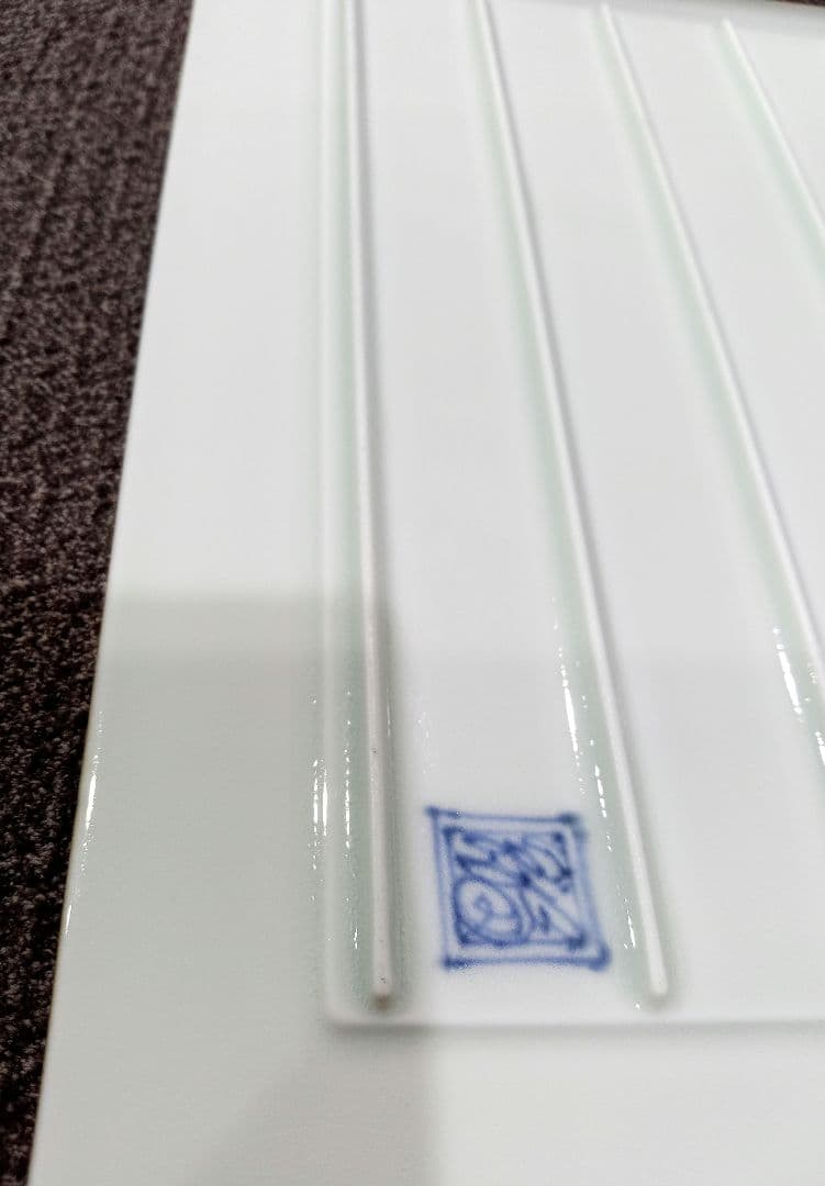 つよにゃ　　有田焼　スクエアプレート　ディナープレート　福泉窯　2枚セット