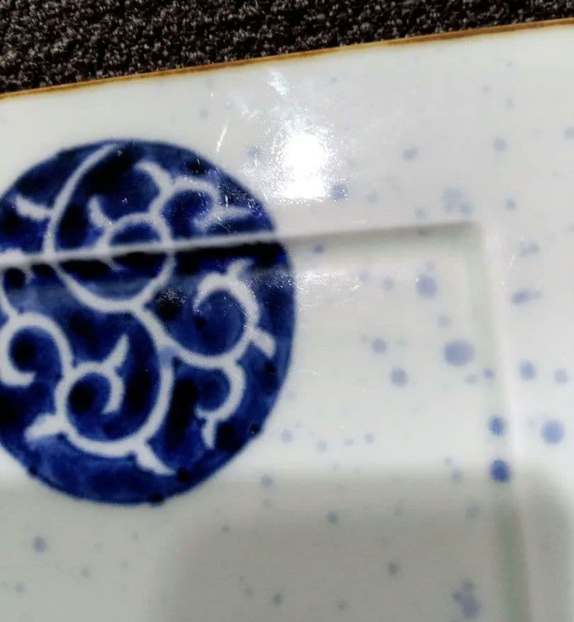 つよにゃ　　有田焼　スクエアプレート　ディナープレート　福泉窯　2枚セット