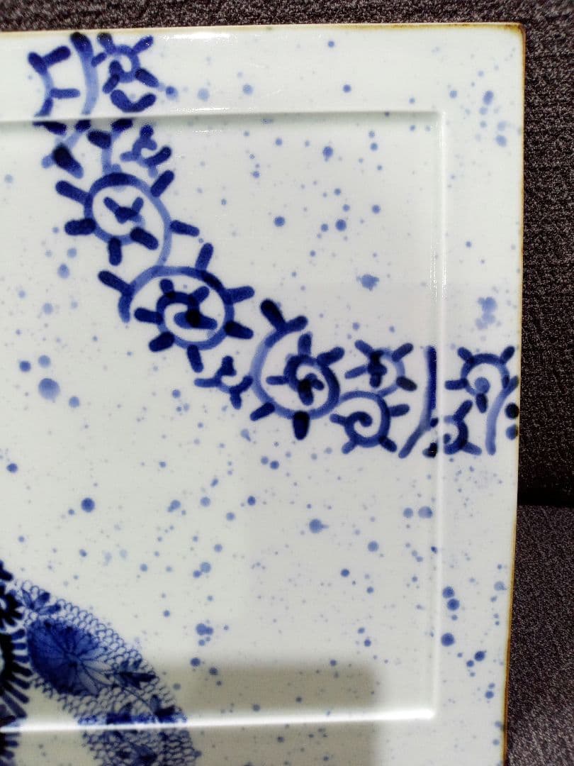 つよにゃ　　有田焼　スクエアプレート　ディナープレート　福泉窯　2枚セット