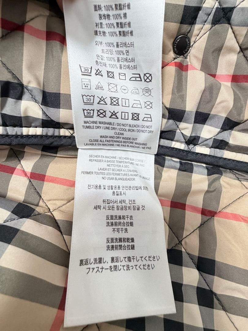 Burberryバーバリーキッズ ブラック キルティングジャケット 6歳