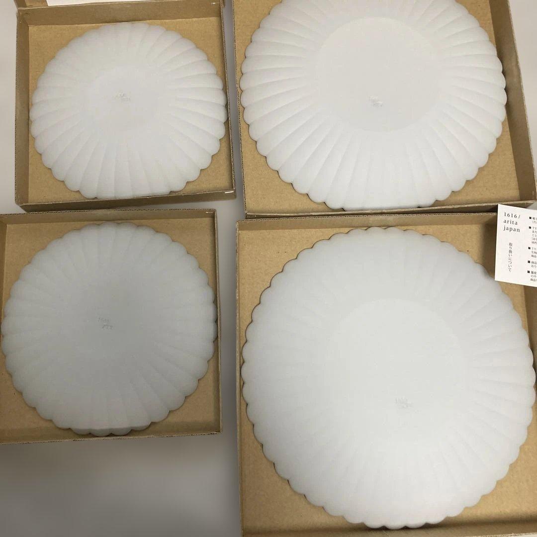arita 1616 パレスプレート　16cm×2枚　　220cm×2枚　新品