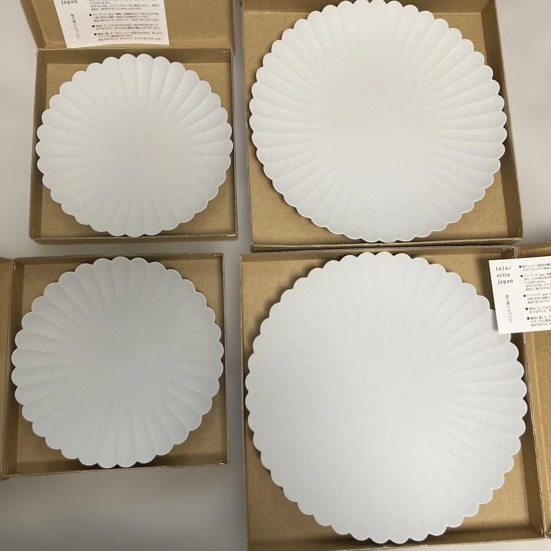 arita 1616 パレスプレート　16cm×2枚　　220cm×2枚　新品
